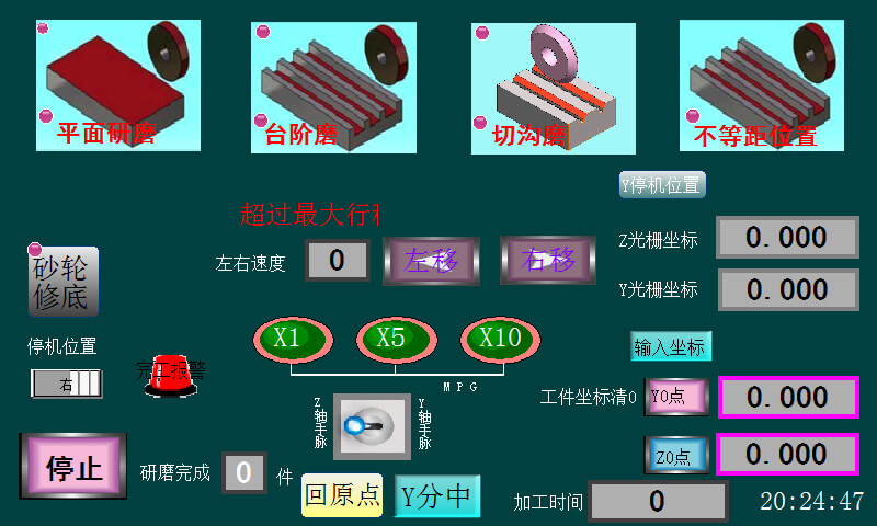 未标题-2 (1)